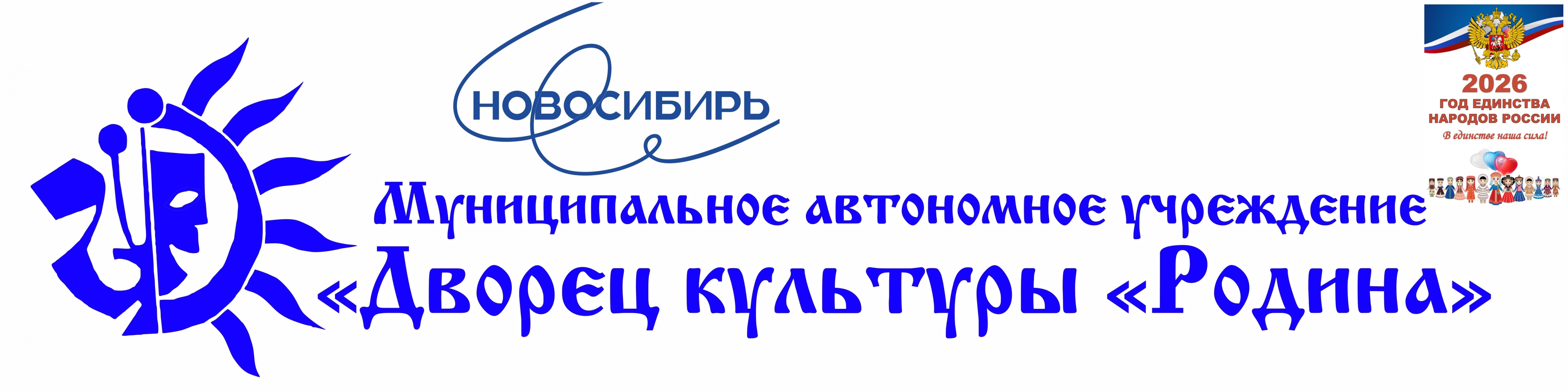 сайт (3).png сайт (3).png